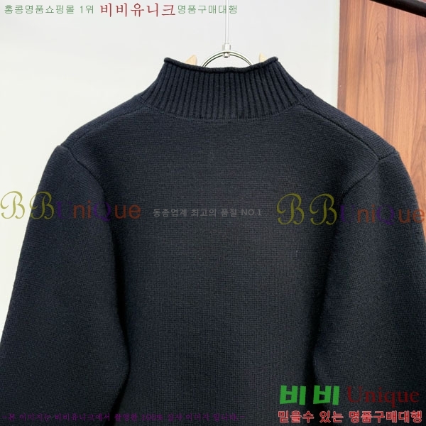 ���� �����޽� �� ��Ʈ ���� H86651-2