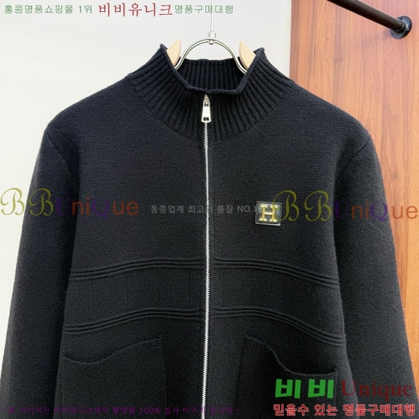 ���� �����޽� �� ��Ʈ ���� H86651-2