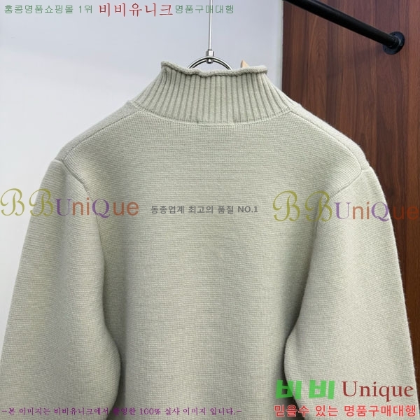 ���� �����޽� �� ��Ʈ ���� H86651-1