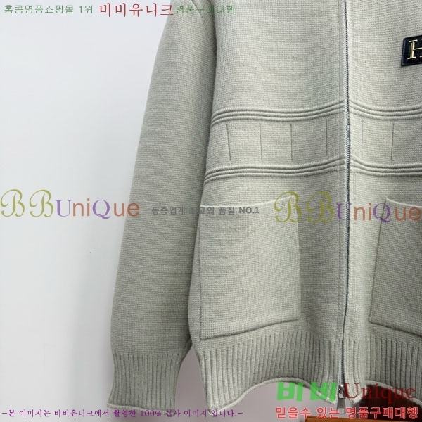 ���� �����޽� �� ��Ʈ ���� H86651-1