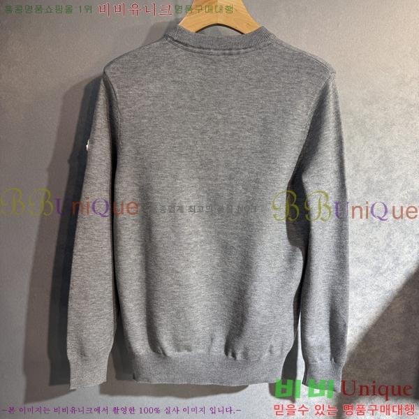 ���� ��**�� ������ MO521583-4
