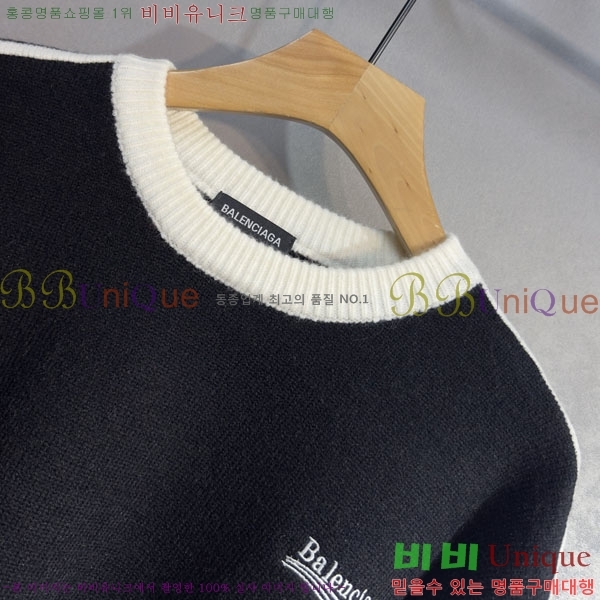 ���� �߷��þư� ������ B6345076-3