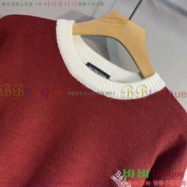 ���� �߷��þư� ������ B6345076-1