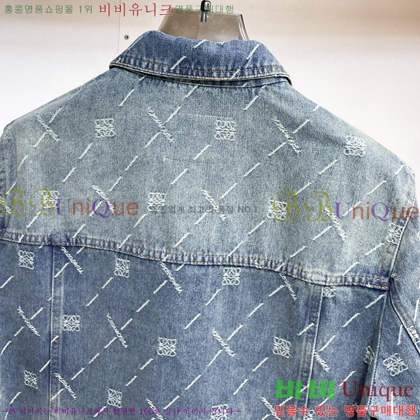  ο*   31DR25121126-2