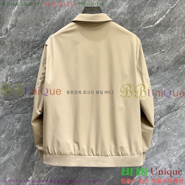 ���� ������ ���� BU69656-1