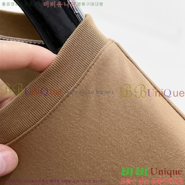 ���� �˸��� ���� Ƽ���� AM231878-5