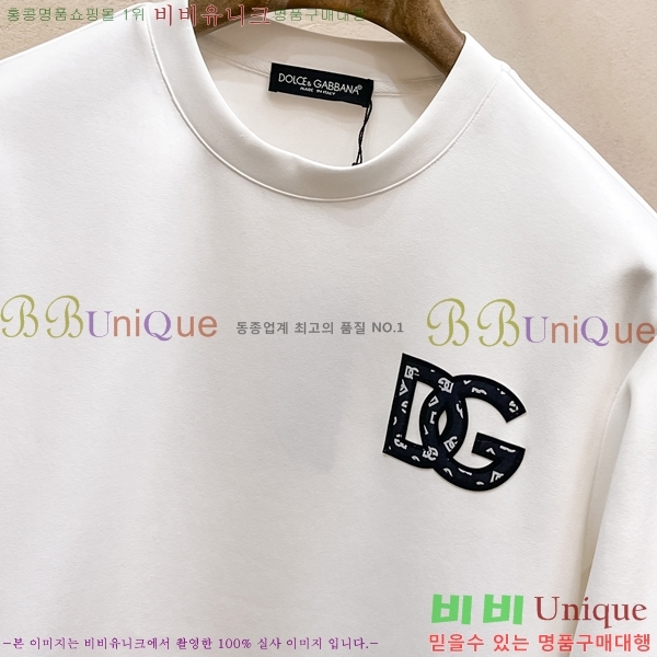 ���� ��ü�ذ��ٳ� ������ DG01954-1