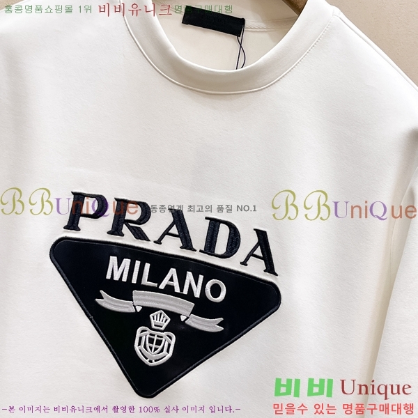 ���� ����� ������ PA1821356-2