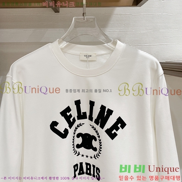 ���� ������ ������ CE233854-2