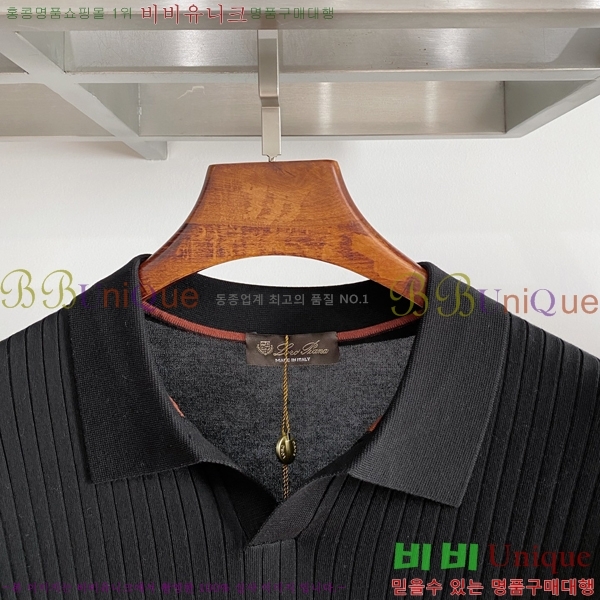 ���� �η���*�� ���̳� �� ���� ��Ʈ 23LP2512102-1