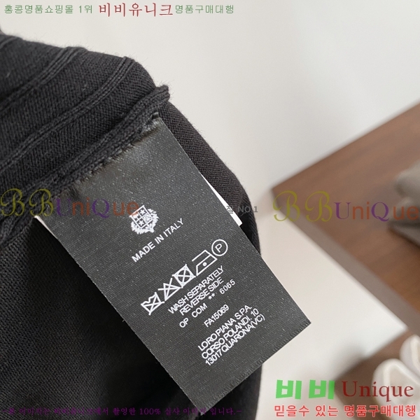 ���� �η���*�� ���̳� �� ���� ��Ʈ 23LP2512102-1