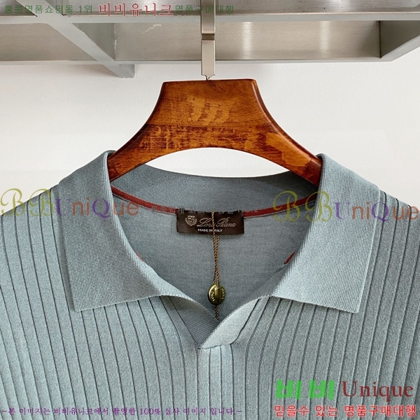 ���� �η���*�� ���̳� �� ���� ��Ʈ 23LP2512102-2