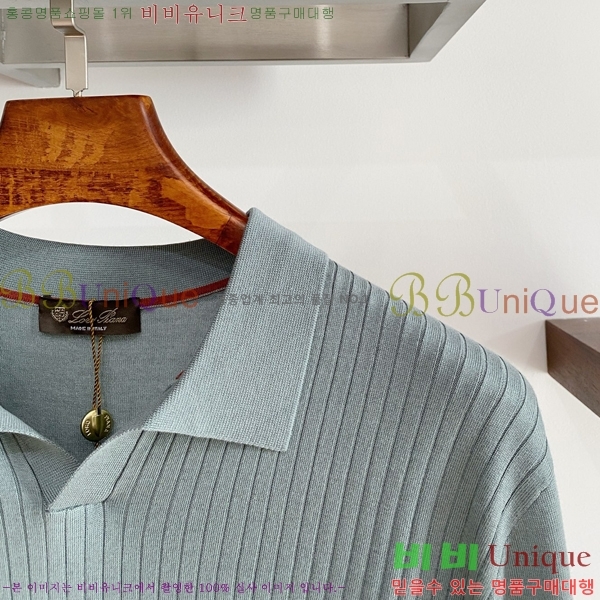 ���� �η���*�� ���̳� �� ���� ��Ʈ 23LP2512102-2