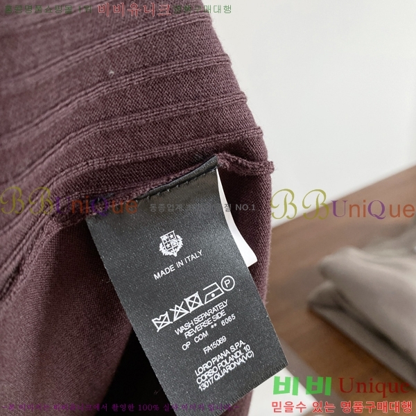 ���� �η���*�� ���̳� �� ���� ��Ʈ 23LP2512102-3