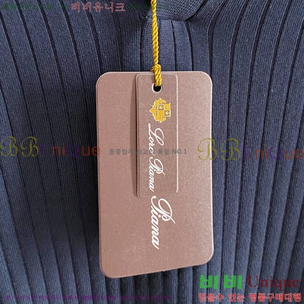 ���� �η���*�� ���̳� �� ���� ��Ʈ 23LP2512102-4