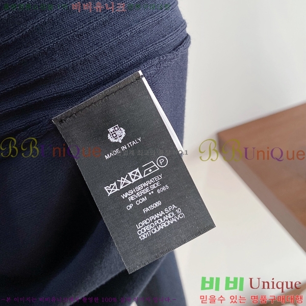 ���� �η���*�� ���̳� �� ���� ��Ʈ 23LP2512102-4