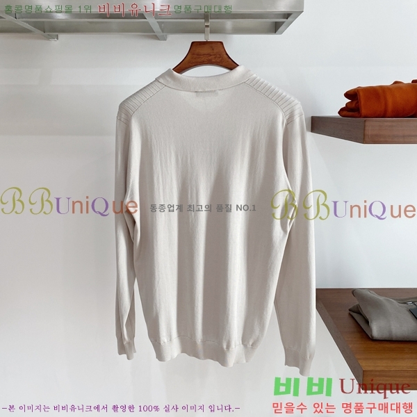 ���� �η���*�� ���̳� �� ���� ��Ʈ 23LP2512102-5