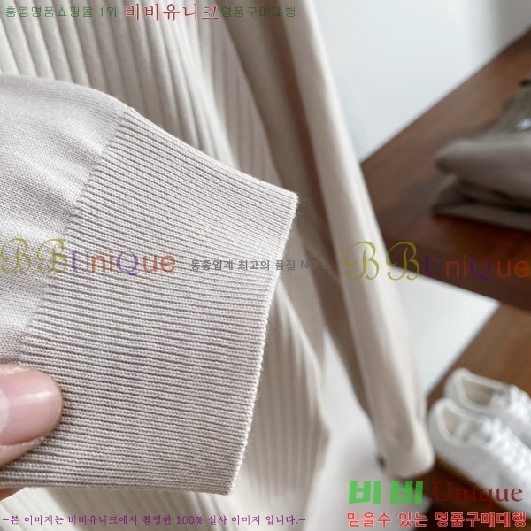 ���� �η���*�� ���̳� �� ���� ��Ʈ 23LP2512102-5