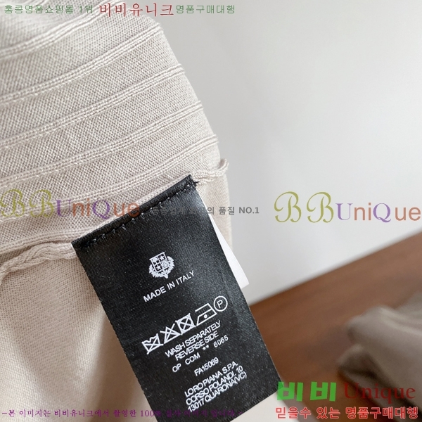 ���� �η���*�� ���̳� �� ���� ��Ʈ 23LP2512102-5