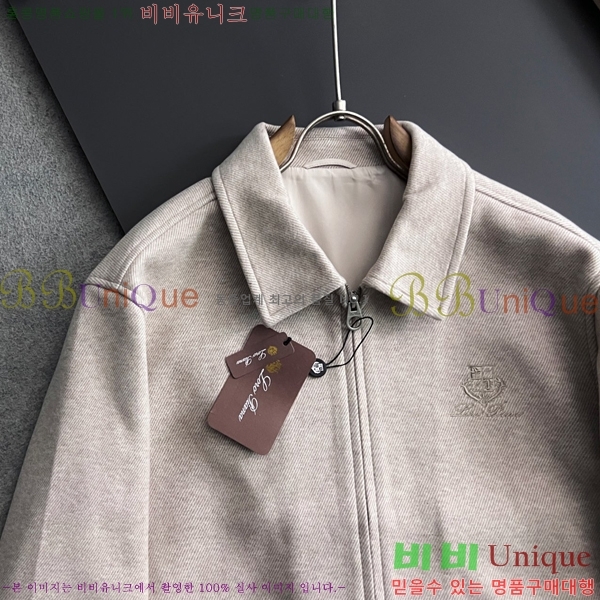 ���� �η���*�� ��Ʈ 66LP2512163-2