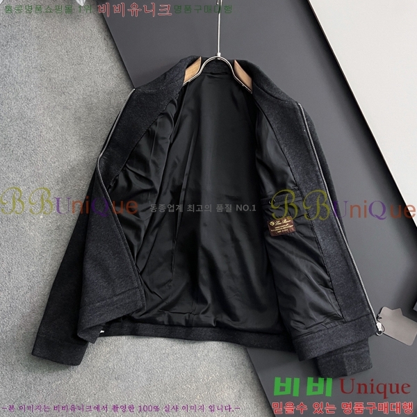 ���� �η���*�� ��Ʈ 66LP2512163-1