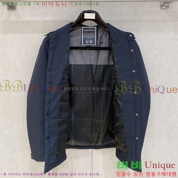 ���� �˸��� �е� ���� A96766-2