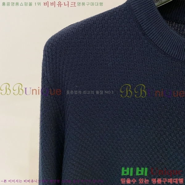 ���� ���̺��� ������ LV2367362-2