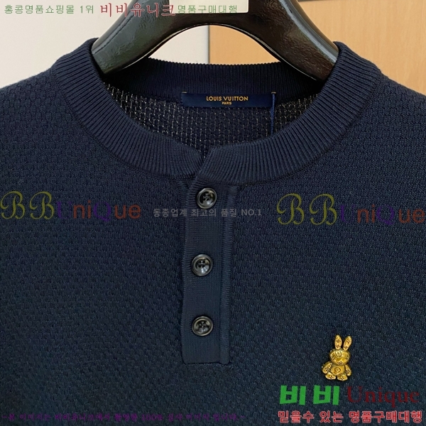 ���� ���̺��� ������ LV2367362-2