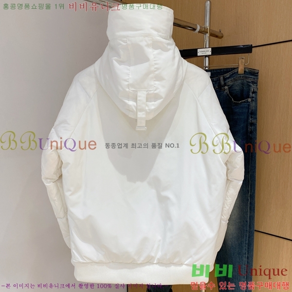 ���� ĳ���ٱ��� �ٿ� �е� CAG157491-2