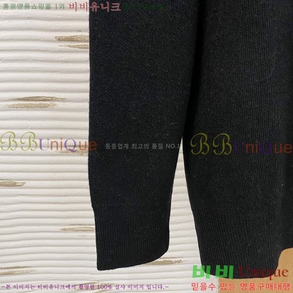 ���� ��� ������ D0749597-2