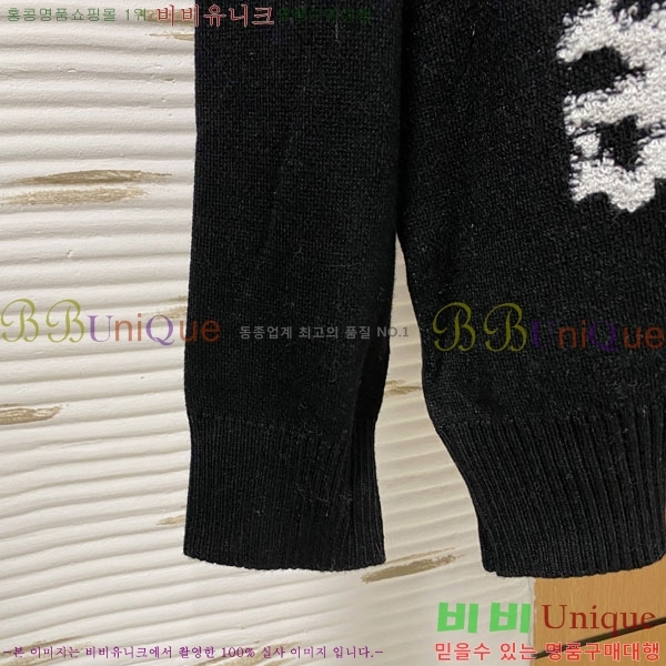 ���� ��� ������ D0749599