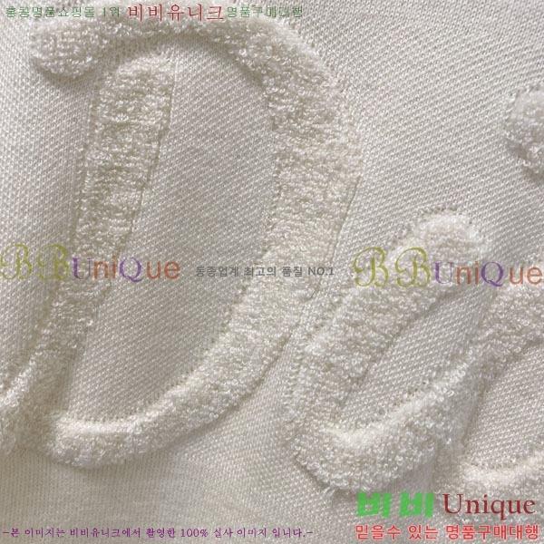 ���� ��� ������ D0749598-2