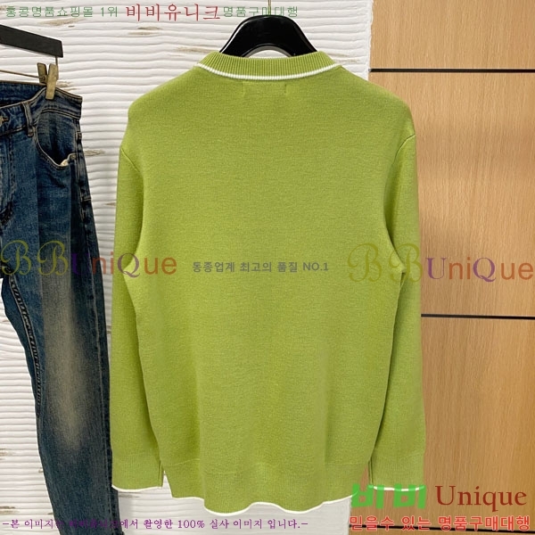 ���� ��� ������ D0749598-1