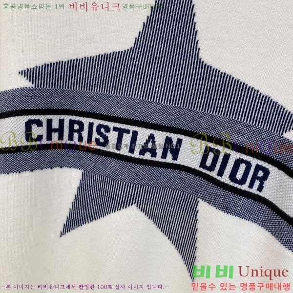 ���� ��� ������ D0749597-1