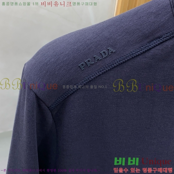 ���� ����� ���� Ƽ���� P89677-2