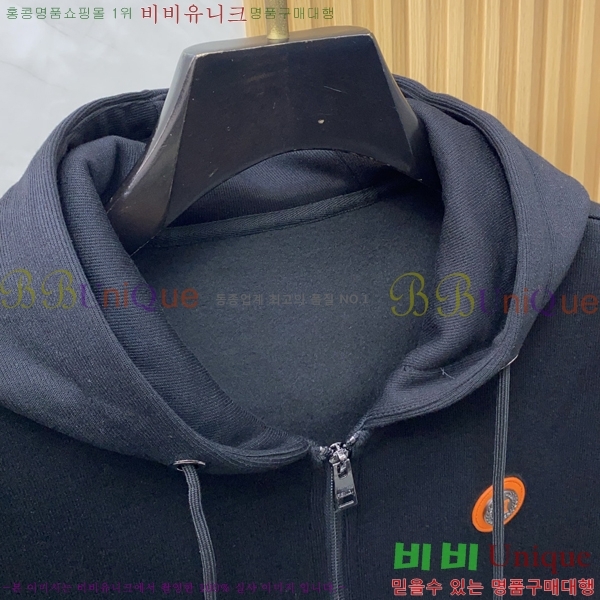 ���� �����޽� �ĵ����� ���� H86650