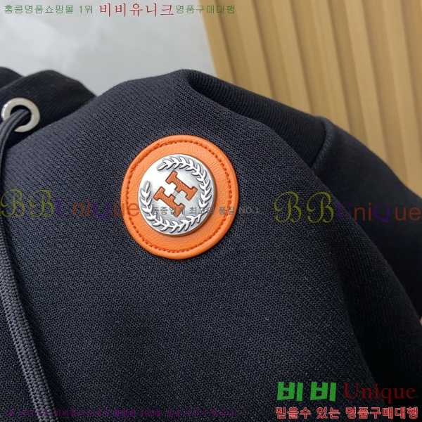 ���� �����޽� �ĵ����� ���� H86650