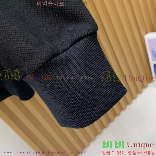 ���� �����޽� �ĵ����� ���� H86650