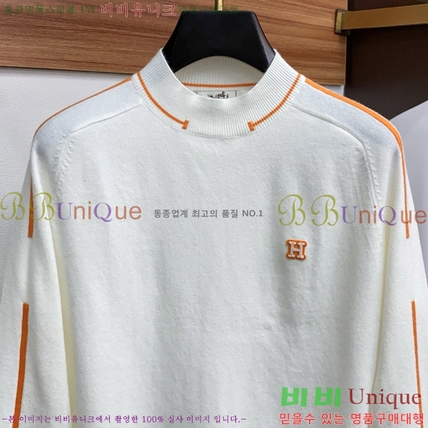 ���� �����޽� ������ HE419266-2