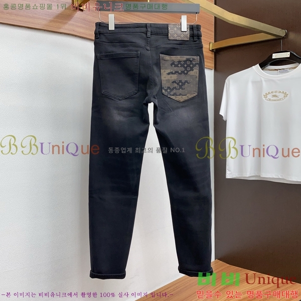 ���� ���̺��� ���� LV4254641