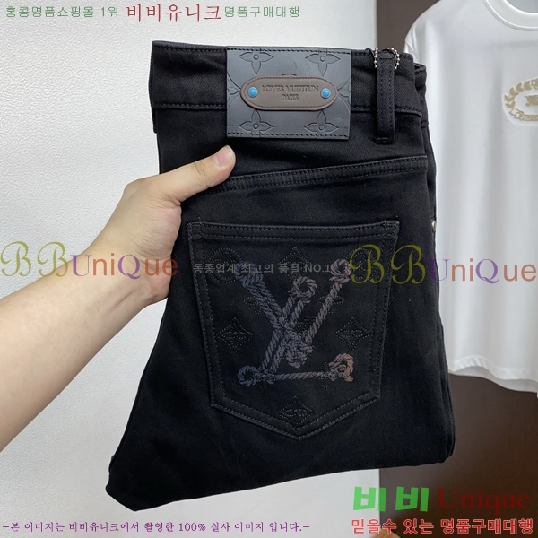 ���� ���̺��� ���� LV4254643