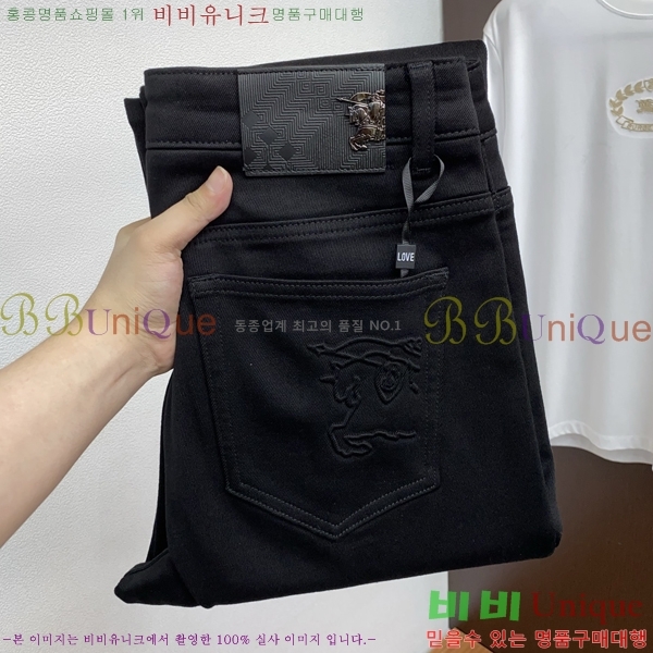 ���� ������ ���� BU548265