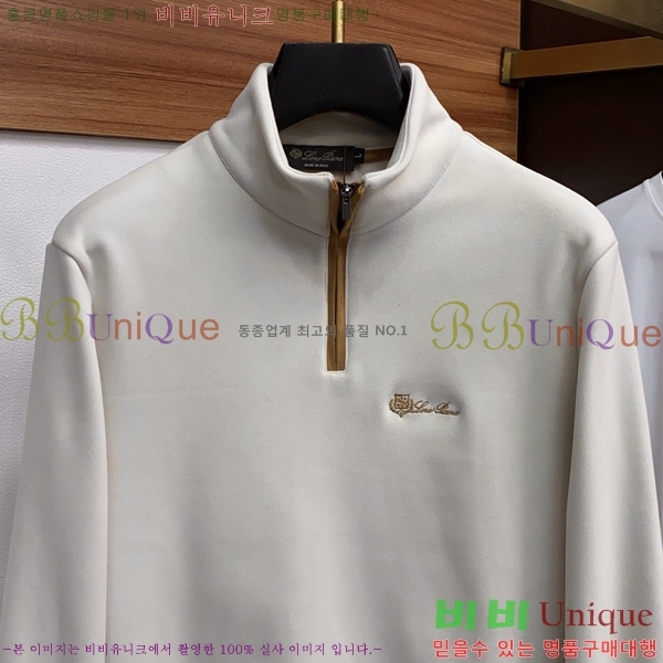 ���� ��**�Ƴ� ������ LP916765-2