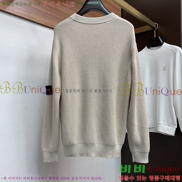 ���� ������Ϸ��� ������ ST527847-1