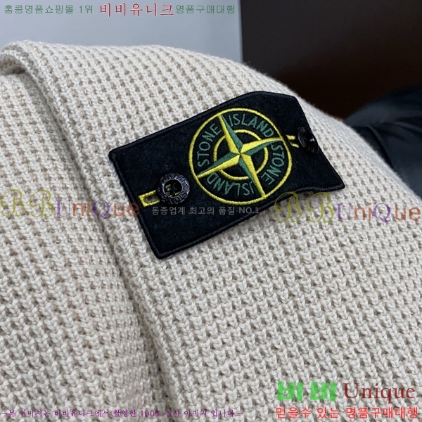 ���� ������Ϸ��� ������ ST527847-1