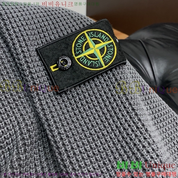 ���� ������Ϸ��� ������ ST527847-2