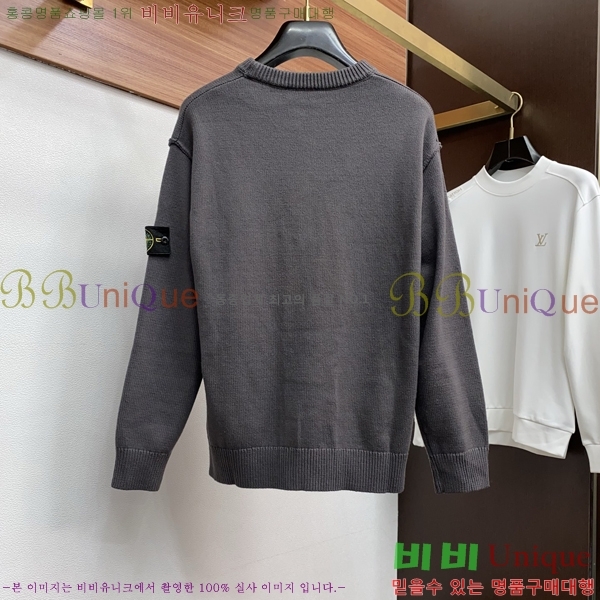 ���� ������Ϸ��� ������ S415870-2