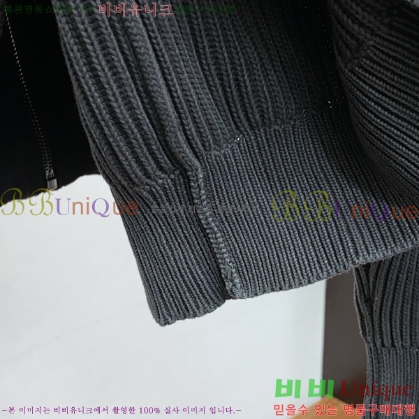 ���� ����� �� ��Ʈ ���� P90745-1