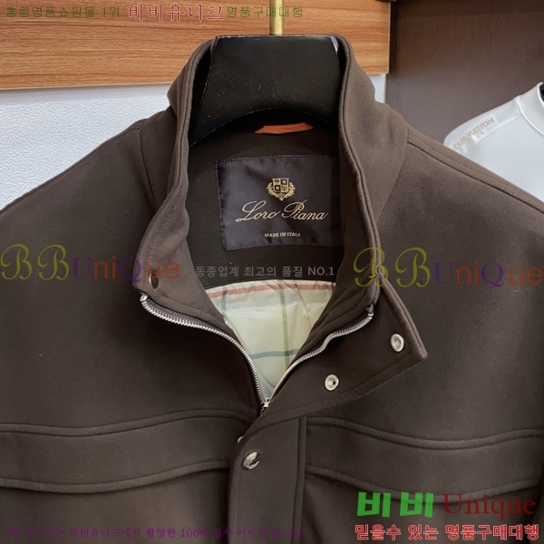 ���� ��**�Ƴ� �е� ���� LP86702-1