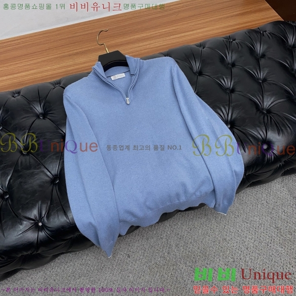 ���� ���ڷ� ��ġ�ڸ� ������ BC7263751